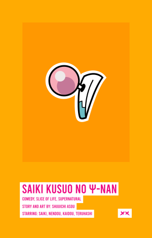 Saiki K Poster
