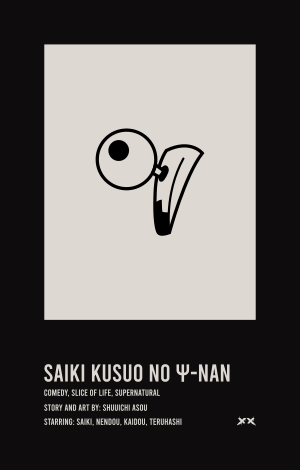 Saiki K Poster